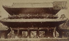 Nanzenji Temple